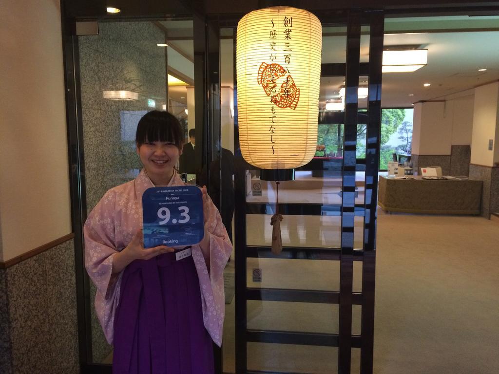 ホテル ふなや 松山市 エクステリア 写真